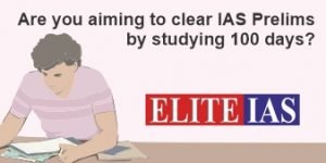 Leverage The Internet For The IAS Exam - Elite IAS Academy