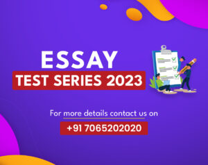 Essay Test Series-2023