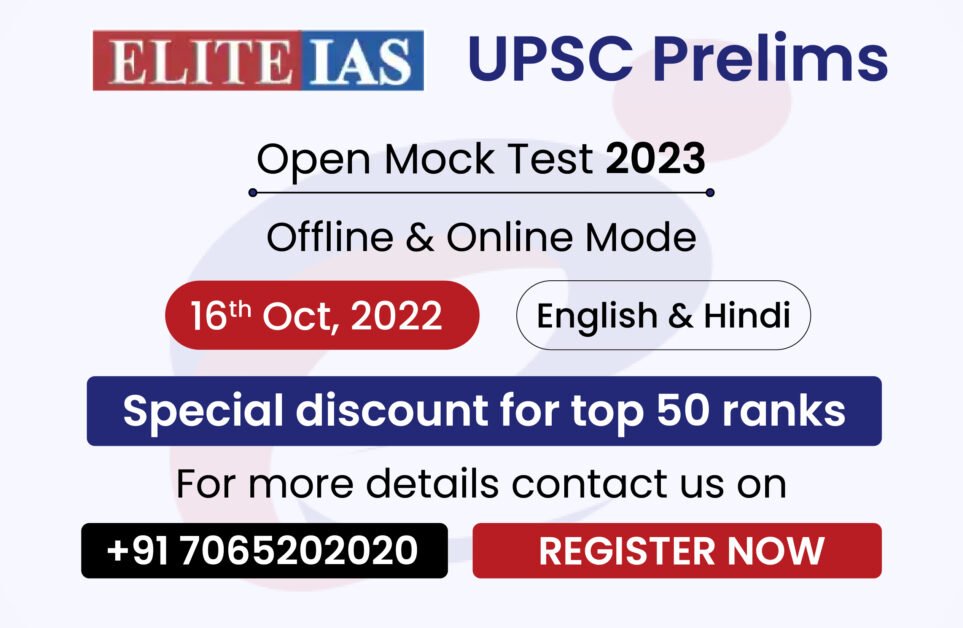 Best IAS Coaching Fees in Delhi for UPSC Preparation | Online & Offline