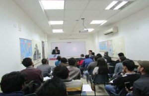 Read more about the article What Should I do Before Joining IAS Coaching?