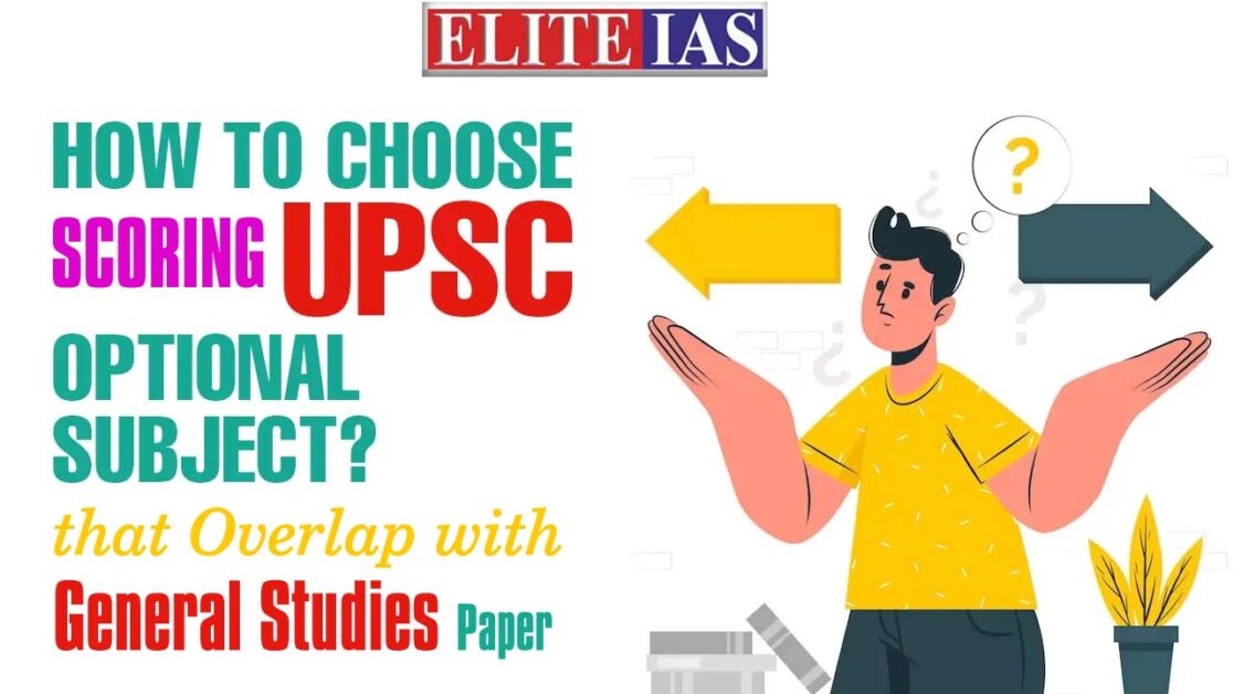 Optional Subjects