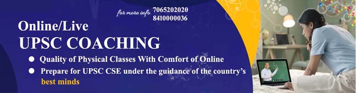 best online coaching for UPSC
