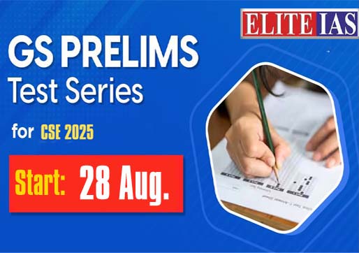 GS Prelims Test Series UPSC