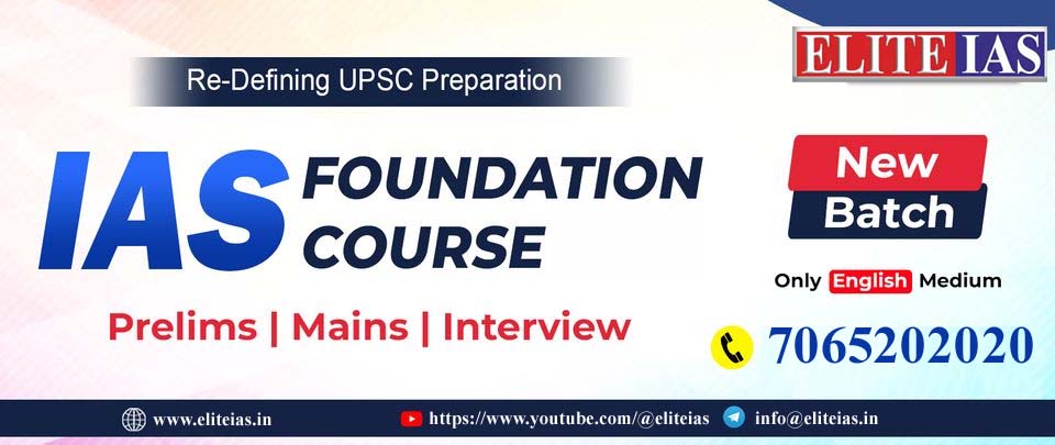 new batch for upsc coaching in delhi