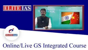 General Studies Integrated Course (Online Class)