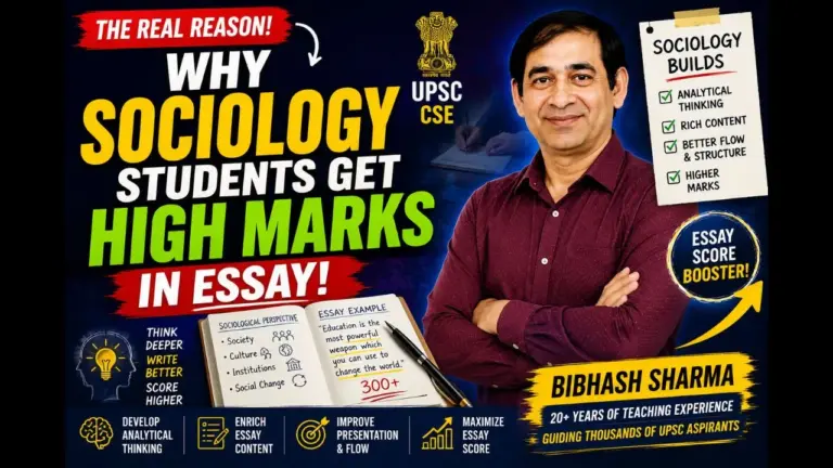Bibhash Sharma explaining how Sociology Optional improves essay writing and helps UPSC aspirants score higher marks.